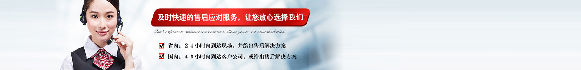 關(guān)于盛華
