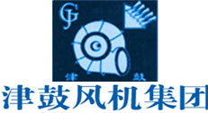 津鼓風(fēng)機(jī) 津鼓風(fēng)機(jī)