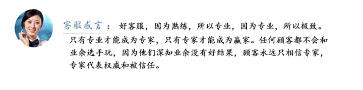 武漢重工--定制機(jī)床專(zhuān)用配套電機(jī)案例 武漢重工--定制機(jī)床專(zhuān)用配套電機(jī)案例