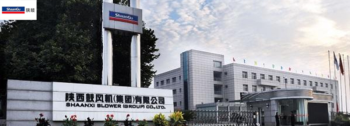 陜鼓集團(tuán)---風(fēng)機(jī)專用電機(jī)配套案例
