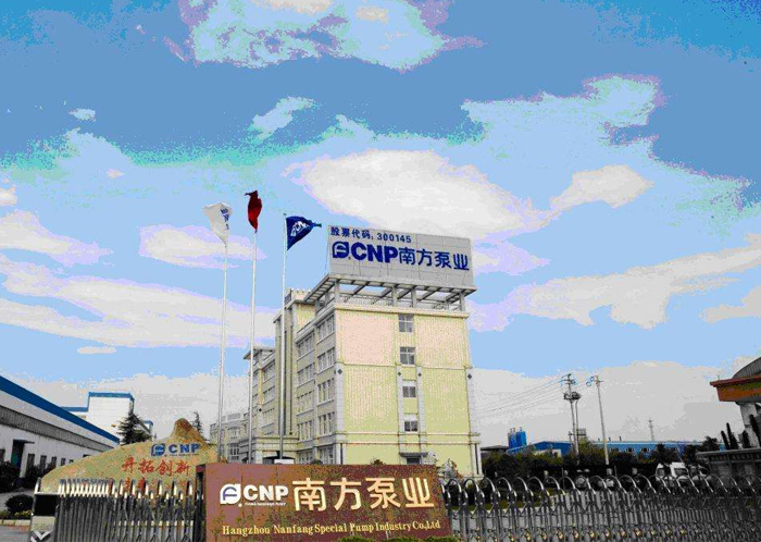 南方泵業(yè)--離心泵專用電機(jī)定制配套電機(jī) 南方泵業(yè)--離心泵專用電機(jī)定制配套電機(jī)