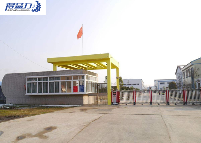 得力機(jī)電--多片鋸機(jī)專用電機(jī)定制配套案例 得力機(jī)電--多片鋸機(jī)專用電機(jī)定制配套案例