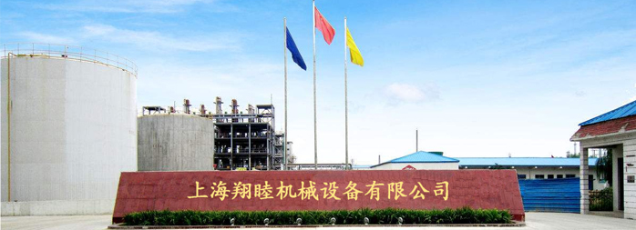 山東盛華電機(jī)生產(chǎn)廠家,輸送機(jī)專(zhuān)用電機(jī),電機(jī)定制 山東盛華電機(jī)生產(chǎn)廠家,輸送機(jī)專(zhuān)用電機(jī),電機(jī)定制
