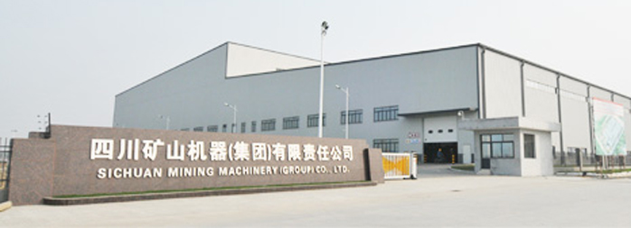 山東電機(jī)生產(chǎn)廠(chǎng)家,破碎機(jī)專(zhuān)用電機(jī),電機(jī)定制