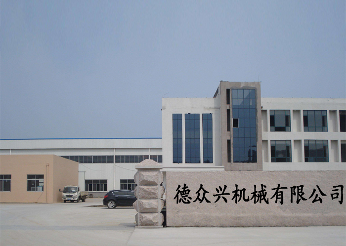 德眾興機(jī)械--木工機(jī)械設(shè)備專(zhuān)用電機(jī)定制配套案例 德眾興機(jī)械--木工機(jī)械設(shè)備專(zhuān)用電機(jī)定制配套案例