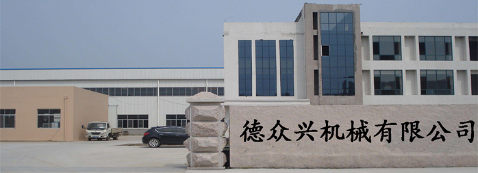 山東聊城電機(jī)生產(chǎn)廠(chǎng)家,木工機(jī)械設(shè)備專(zhuān)用電機(jī),電機(jī)定制 山東聊城電機(jī)生產(chǎn)廠(chǎng)家,木工機(jī)械設(shè)備專(zhuān)用電機(jī),電機(jī)定制