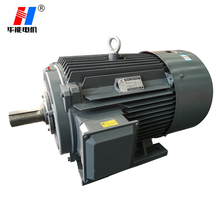 山東電機(jī)廠,電機(jī)廠,三相異步電動(dòng)機(jī),電動(dòng)機(jī)