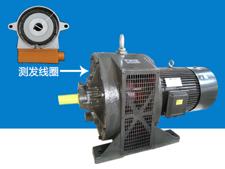 山東電磁調(diào)速電機(jī)生產(chǎn)廠家